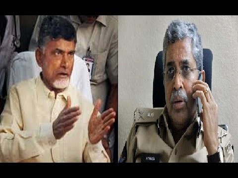 dgp jv ramudu,chandrababu naidu,andhra pradesh,dgp office  నాయుడుకి ఇప్పుడు రాముడు సమస్య! 